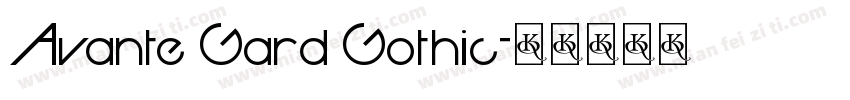Avante Gard Gothic字体转换
